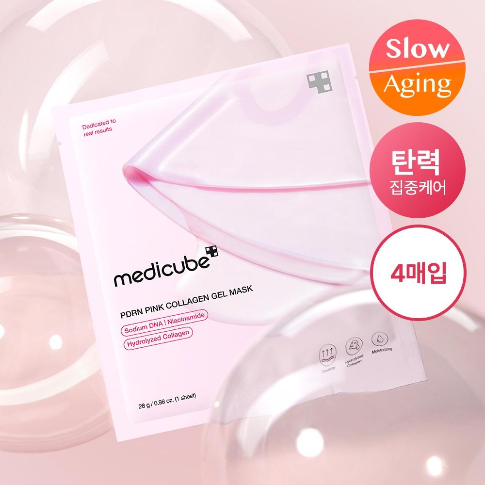 Medicube [firming Radiance] Medicube Pdrn Pink Collagen Gel Mask Pack 4 Sheets