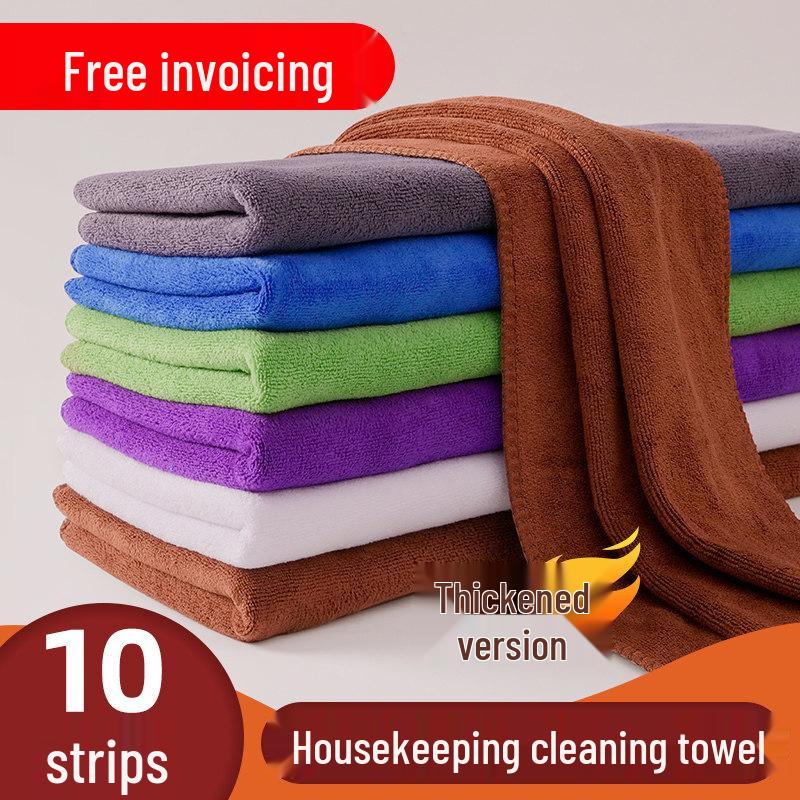 LIEI Housekeeping Cleaning Cloth