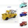 Cars Alloy Model Car With Diecast Finish For Kids And Collectors