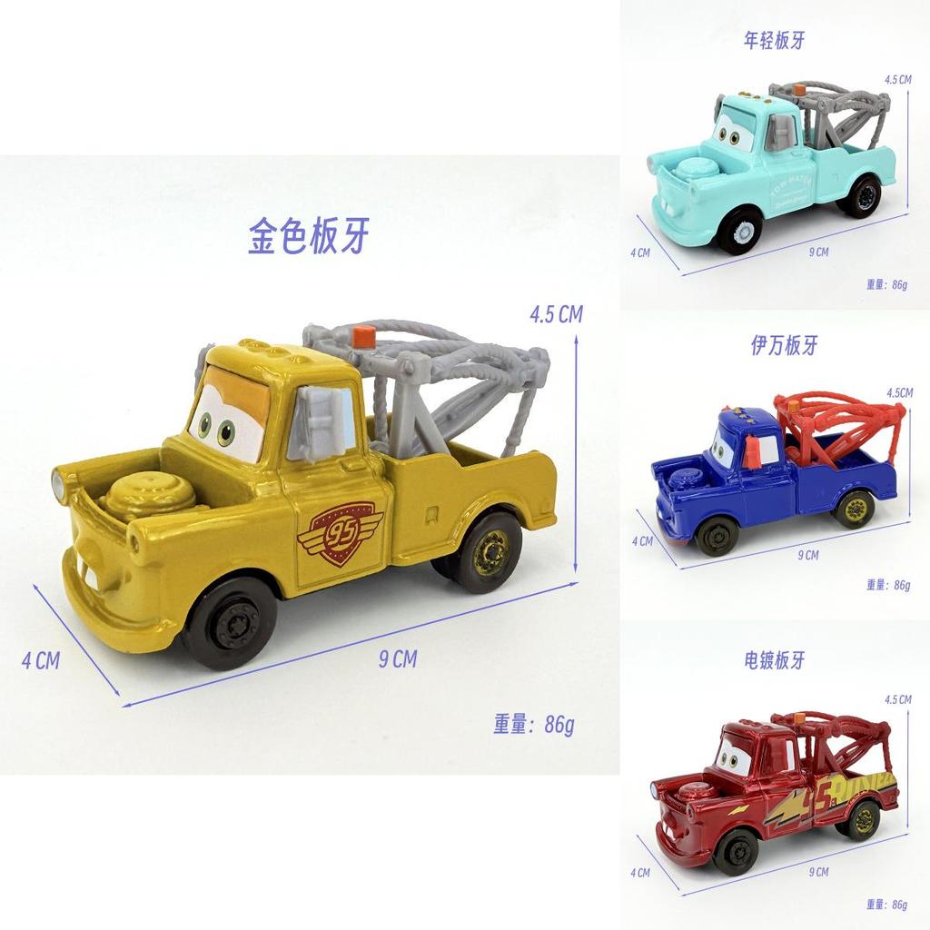 Cars Alloy Model Car With Diecast Finish For Kids And Collectors