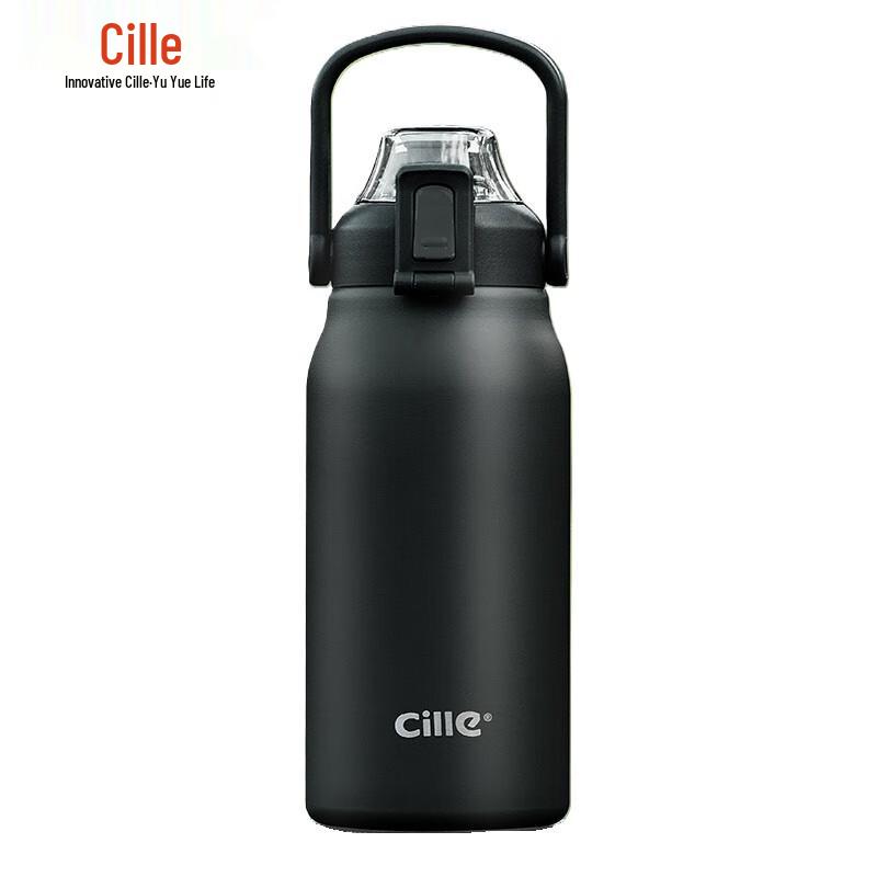 Cille 316 Stainless Steel Insulated Water Bottle with Straw