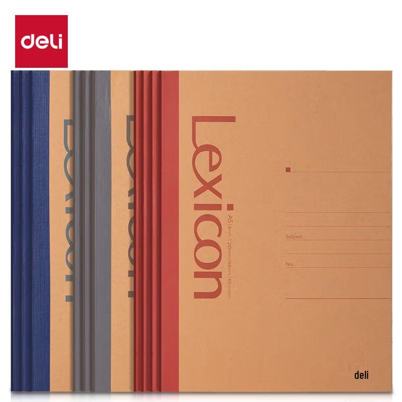 Deli Kraft Paper A5 Notebooks (10-Pack)