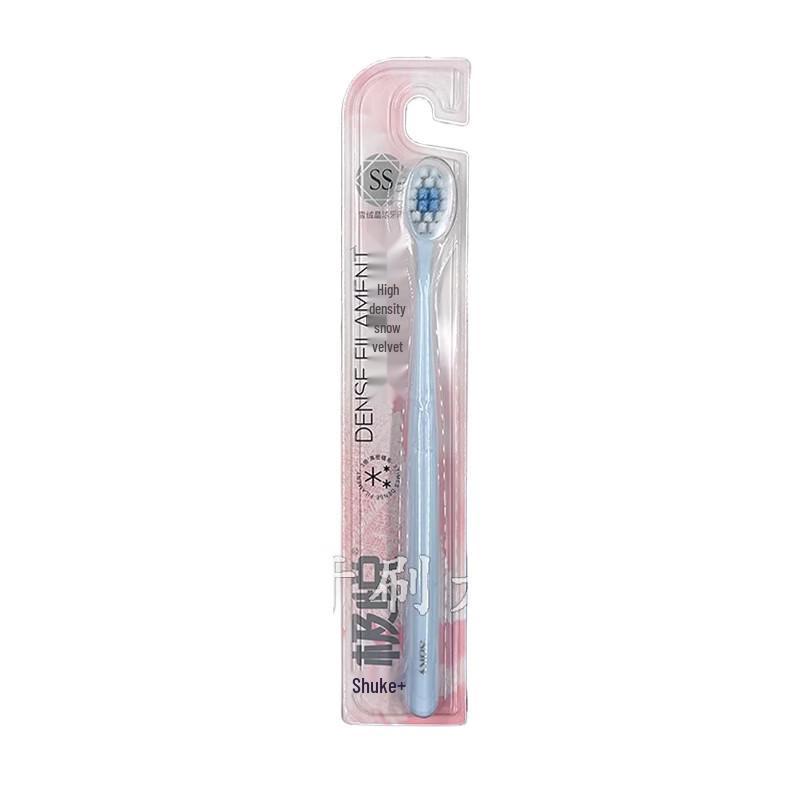 

Shuke Jiyue Xuerongjingjie Soft Bristle Toothbrush