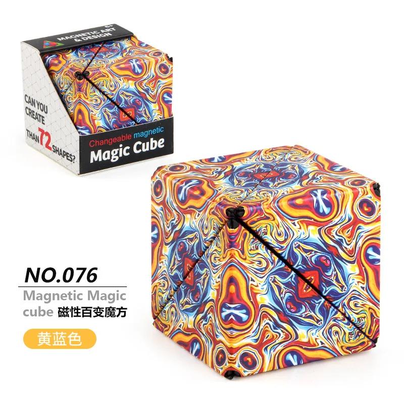 Variety Geometric Changeable Magnetic Magic Cube Counter Stress 3D Hand Flip Game Cube Kids Stress  Fidgeting Plaything
