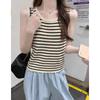 Summer New Style French Striped U-neck Ice Silk Thin Vest Suspender Women's Slimming Knitted Sleeveless Top