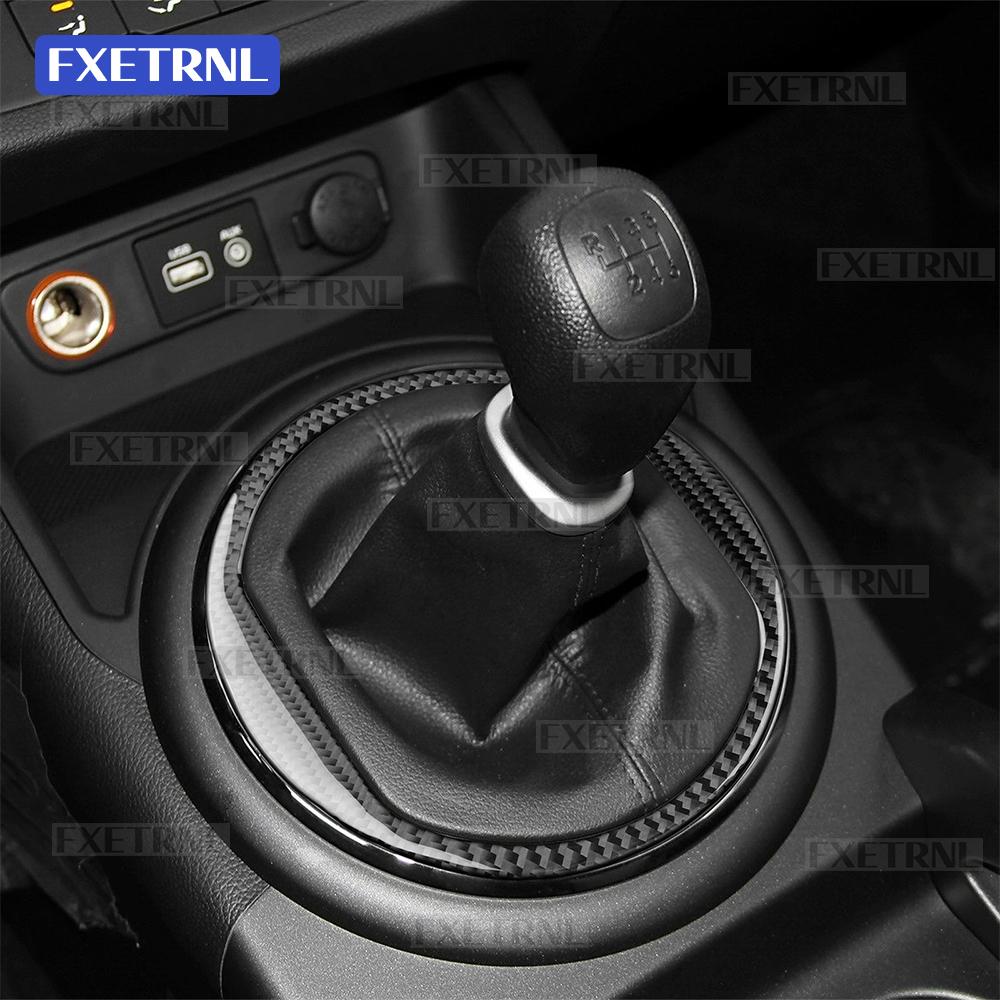 Soft Carbon Fiber Sticker For Kia Sportage 2011 2012 2013 2014 2015 2016 Manual Gear Shift Panel Frame Car Interior Accessory