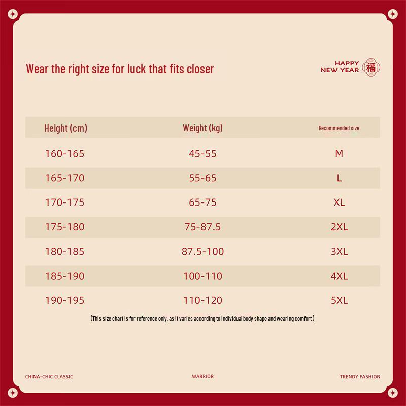 Warrior Men's Year of the Horse Long Sleeve T-Shirt