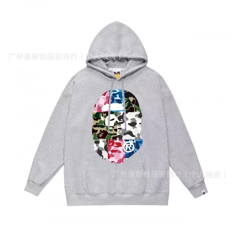 Unisex Oversized Cotton Hooded Sweatshirt With Camo Print Loose Fit Streetwear Teens Adults