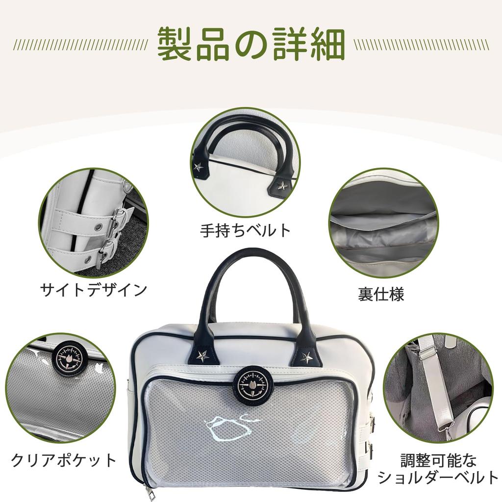 Manatsulife Ita Bag, Tote Bag, Decorative Bag, A4 Size, Clear Bag, School Bag, Gift, Women's, TB04 (Black)