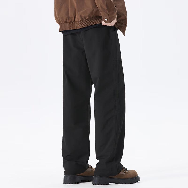 MEDE Men's Loose Straight Wide Leg Casual Trousers
