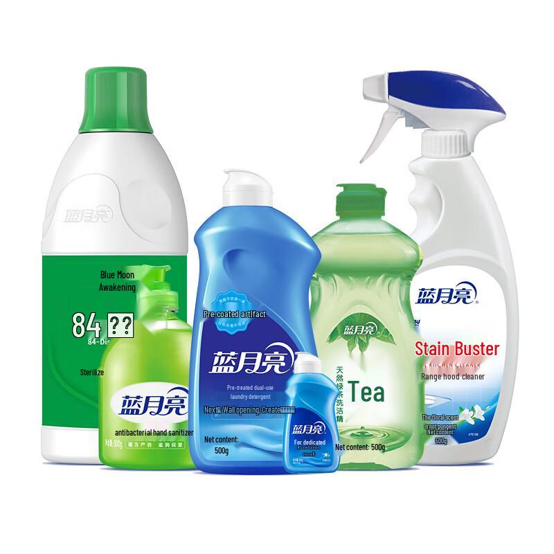 Blue Moon Home Cleaning 6-Piece Set