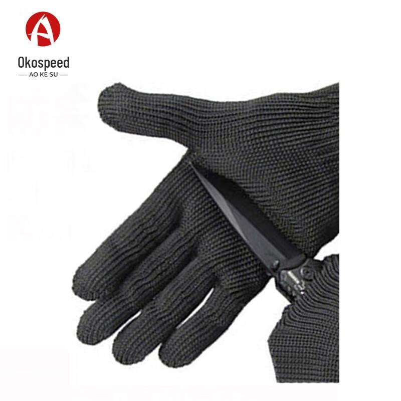 Anti-Cut Gloves