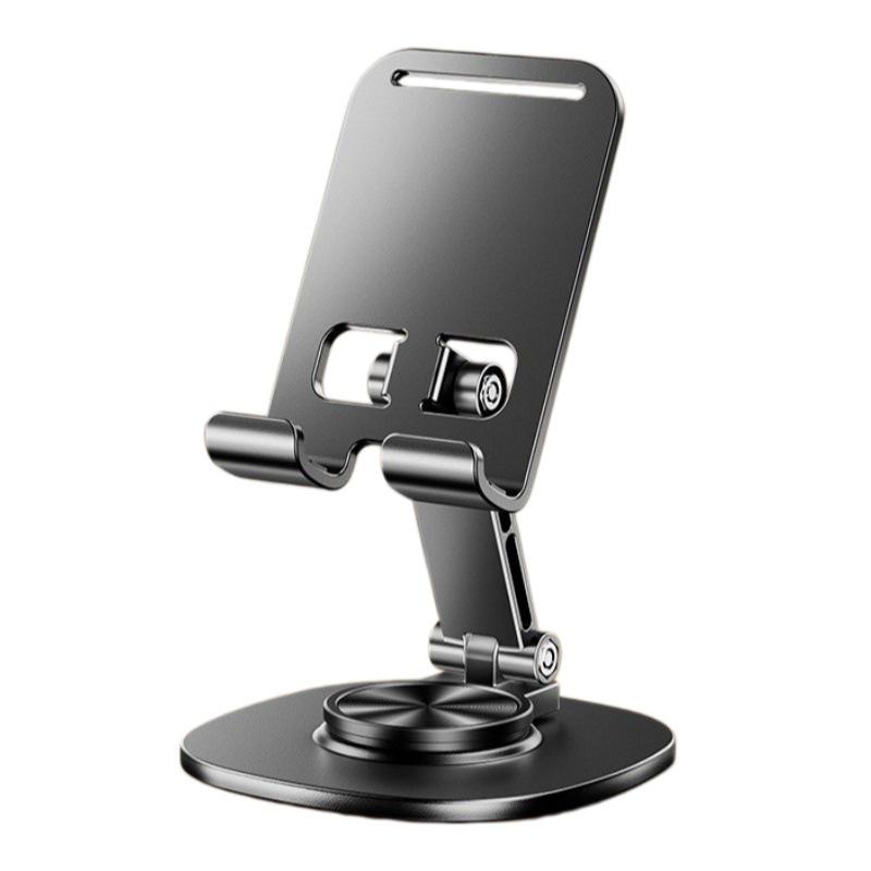 Universal Foldable Metal Phone & Tablet Stand - Rotatable & Ideal for Live Streaming серый