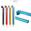 25.4/-31.6mm Bicycle Seat Post Adjustable Seat Tube Saddle Pole Bicycle Seat Tube  Men