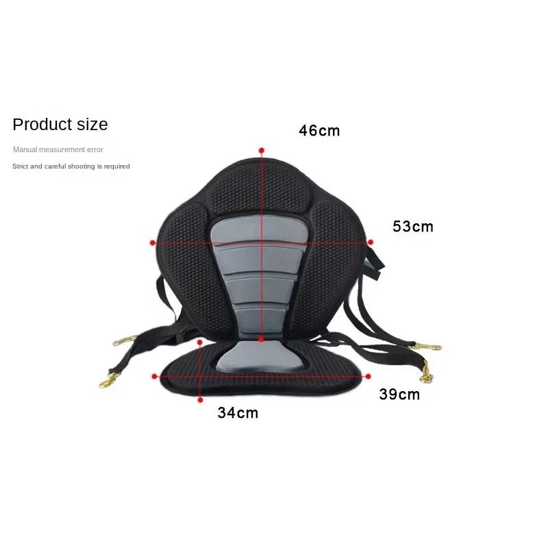 Convenient Back Seat Kayak Paddle Board Back Seat Adjustable Seat Quick-drying EVA Material Comfortable and Durable Zinc