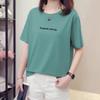 Women's Short-sleeved Cotton Letters Printed Loose T-shirt Cover Solid Color Versatile Large Size Tops