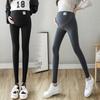 Large Size Maternity Leggings Cotton Pants Autumn and Winter New Winter Outer Velvet Thickened Thermal Pants Winter Wear