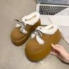 Fashion Platform Wrapped Hairy Slippers for Women 2025 Autumn and Winter New Small Heightened Lace-up Lazy Cotton Shoes
