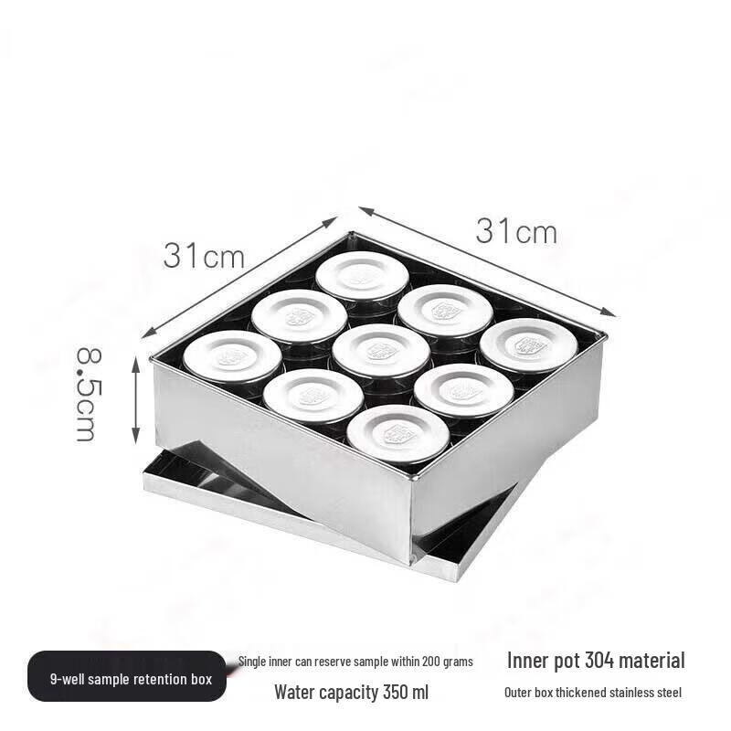 Jihang Stainless Steel Food Sample Jars Set