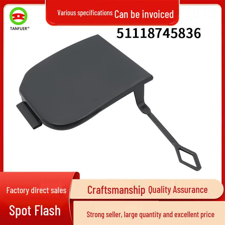 

Крышка передней буксировочной проушины BMW G12 LCI M (51118745836) Tanfuer