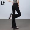 Izzue It Lyocell Tencel High-Waist Slim Flare Jeans