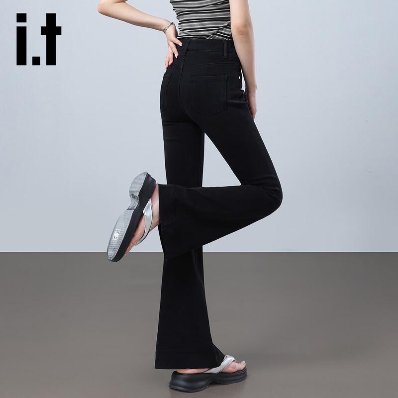 Izzue It Lyocell Tencel High-Waist Slim Flare Jeans