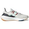 Adidas Parley X UltraBoost 22 Non Dyed Pulse Blue Unisex Sneakers White GX8346