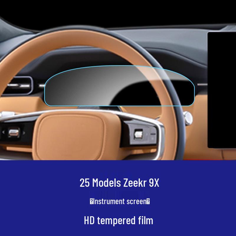 Zeekr 9X Screen Protector: Compatible with 25 Models - Central Control Navigation Tempered Film for Car Interior