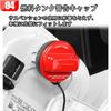 For Civic Type R FL5 Fuel Tank Warning Cover Fuel