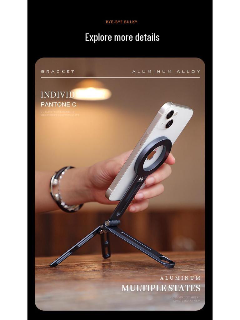 Ultra-thin Magnetic Phone Stand: MagSafe, Selfie Stick, Portable Alloy Tripod