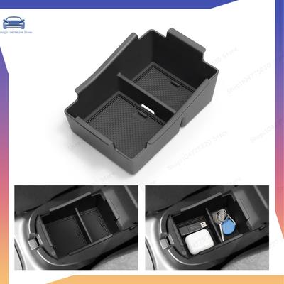 Center Console Armrest Storage Box Tray Organizer Accessories Tidying For Nissan Juke 2020-2024