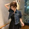 Hong Kong Retro Denim Short Jacket & Camisole Dress Set for Women - Summer Thin, Loose Fit, Short-Sleeved Two-Piece