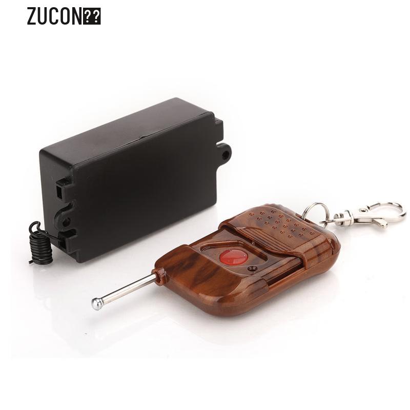 

ZUCON 315M Access Control Remote Switch Set CN plug (adapter included)