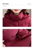 Mom's Stylish Winter Cotton Jacket - Thick, Warm, and Fleece-Lined for Middle-Aged & Elderly