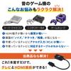 Eishin Super Nintendo HDMI Converter, N64, GameCube HDMI Output Cable
