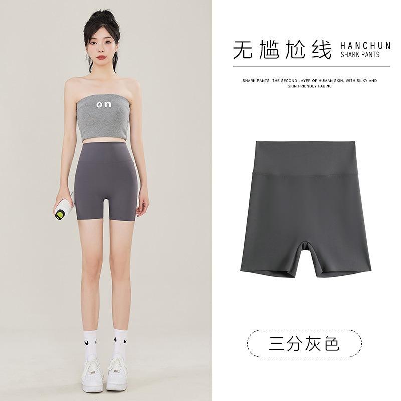 No Embarrassment Line Three-point Ice Silk Shark Pants Summer Wear Leggings Women's Summer Thin Abdominal Safety Pants Without Traces
