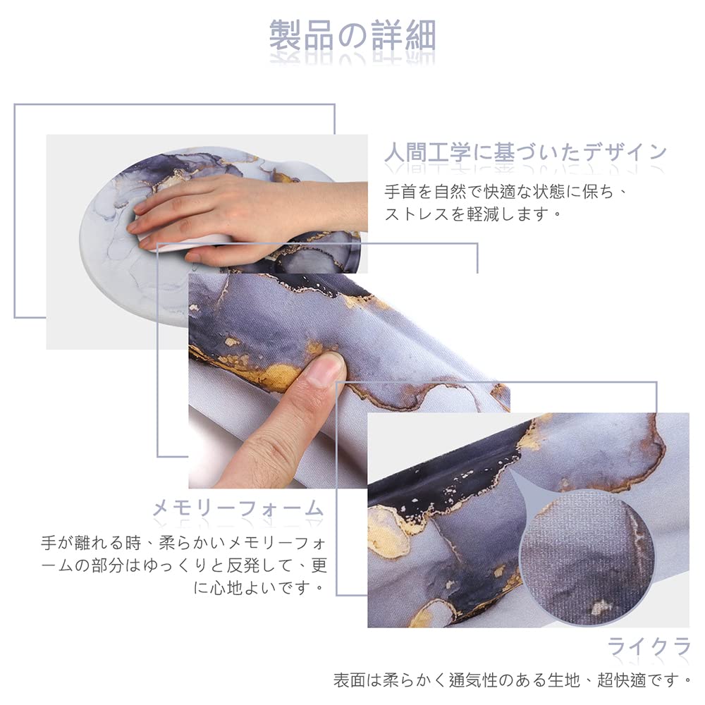HAOCOO Mouse Pad Wrist Rest Set for Keyboard Memory Foam Wrist Cushion Marble Pattern Ergonomic Armrest Fatigue Relief Palm Rest for Office/PC/Laptop