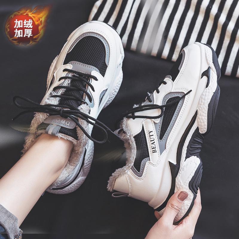 Mode Wintersportschuhe Warmhalten Plüsch Damen Schuhe Mode Schnürschuhe Lässige Plateau-Sneaker Outdoor Walking Damen Vulkanisierte Schuhe