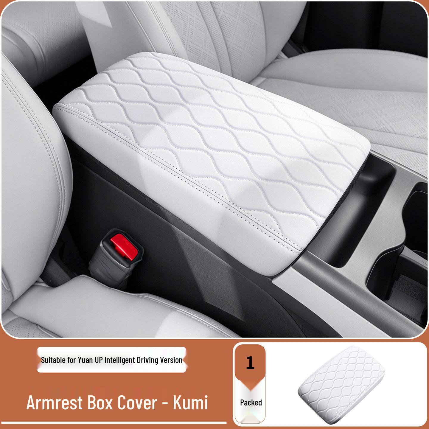 BYD Yuan UP Armrest Leather Pad - Interior Console Protection.