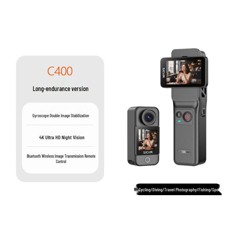 

SJCAM C400 Upgraded 4K Action Camera with Dual Touch Screen (CN version)