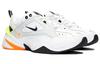 Nike M2K Tekno Pure Platinum Sail AV4789-004