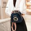 New Texture Small Bag for Women's Fashion, Simple and Versatile Handbag, Travel Backpack