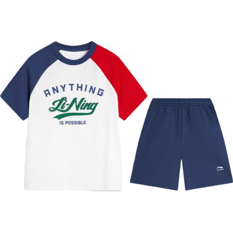 Li-Ning Kids Combed Cotton Short Sleeve Shorts Sports Set 150