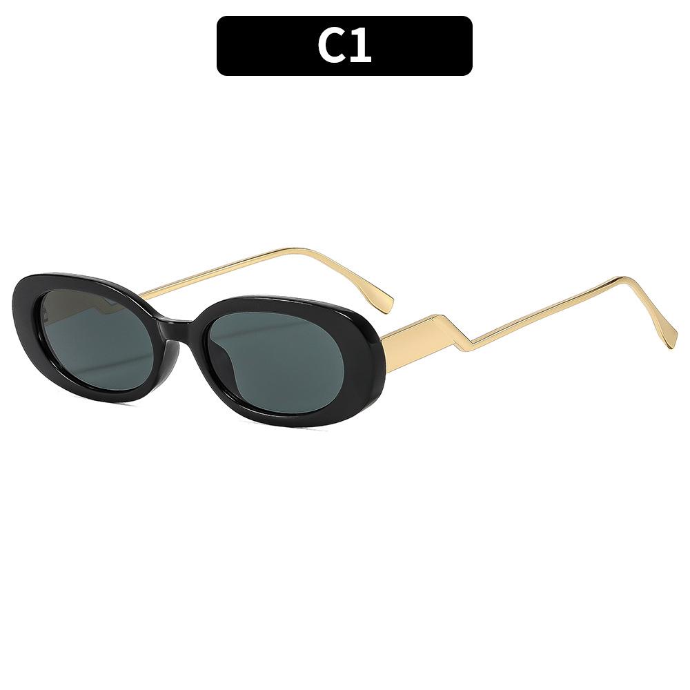 Women s sunglasses - unisex retro oval small frame sunglasses