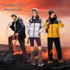 Camel Men's Mountain 1.0 Duck Down Puffer Winter Jacket