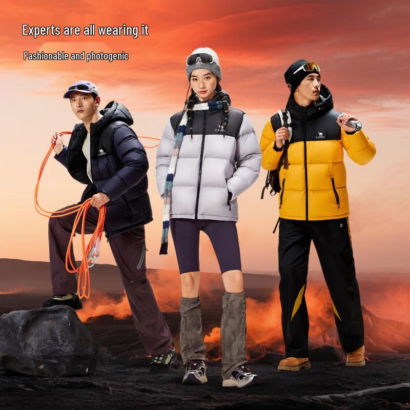 Camel Men's Mountain 1.0 Duck Down Puffer Winter Jacket