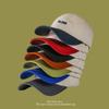 New Style Soft Top Letter Embroidery Female Baseball Cap with Big Brim and Male Sun Visor Color Block Baseball Cap