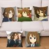 1pc K-ON Pillow Case Square Bedroom Sofa Leisure Comfort Cushion Car Living Room Home Decoration