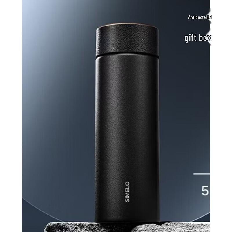 Shimeile Pure Titanium Insulated Travel Mug