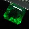 Natural Green Emerald Loose Gemstone Colombian 11 Ct Square Cut for Jewelry Making and Crafts